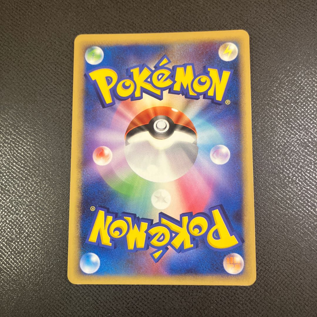 z1 Pokemon Unown 1枚