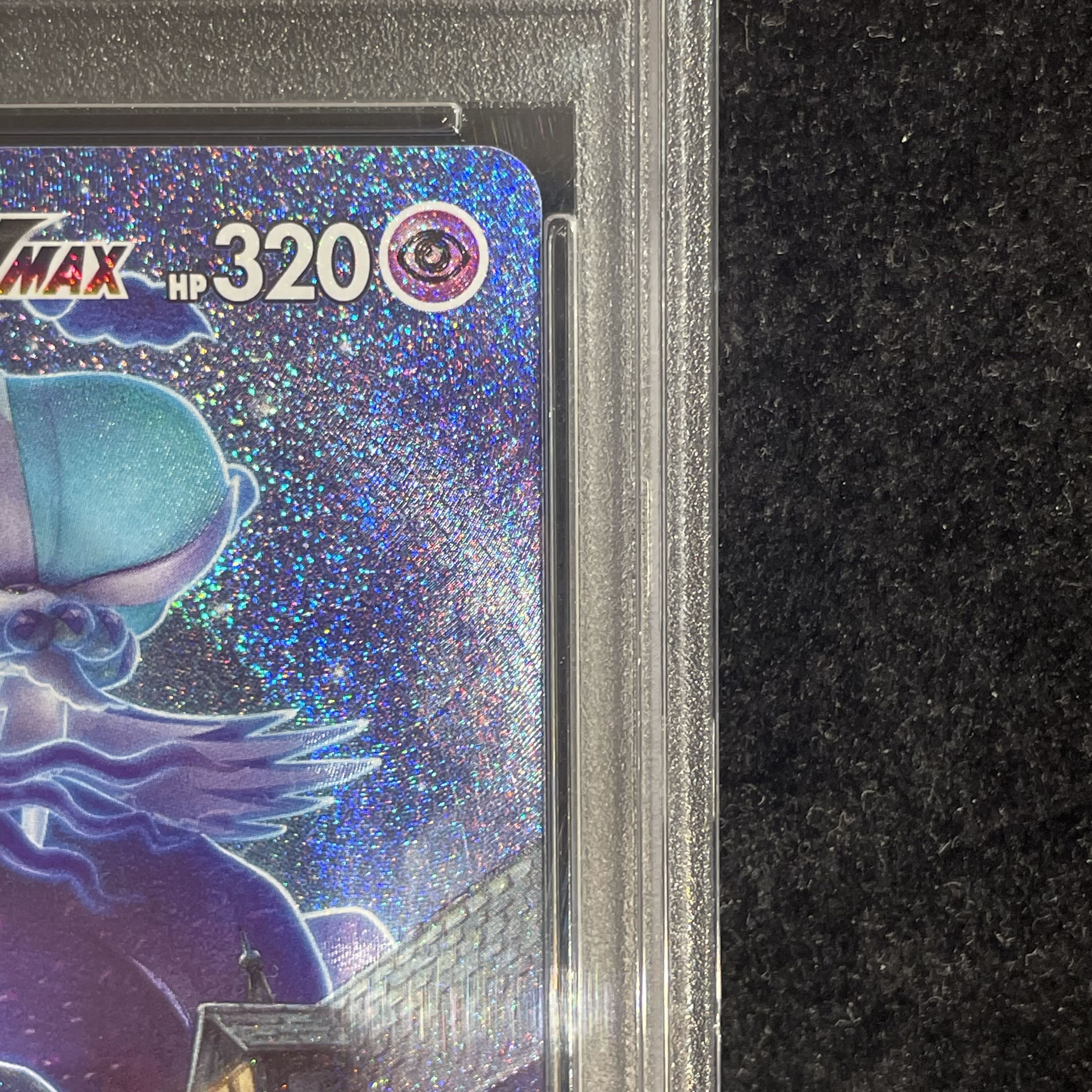 【PSA10】こくばバドレックスVMAX HR 086/070 1枚