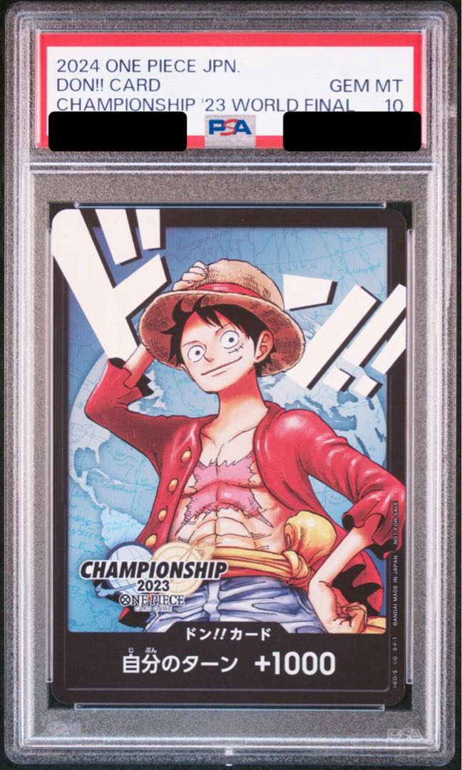 One Piece Card [PSA10] Luffy Don Card Championship 2023