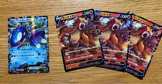 カイオーガEX エンテイV ポケモンカード 4枚