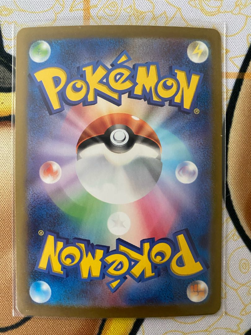 Pokemon Card Tapu Kokoex RR ex 1枚