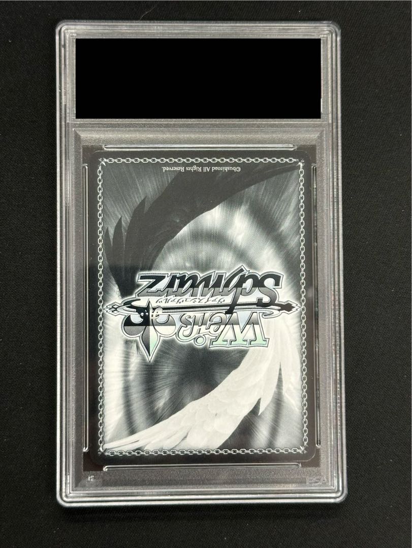 PSA10] Futarijime Beach (signed) SSP HOL/W104-106SSP