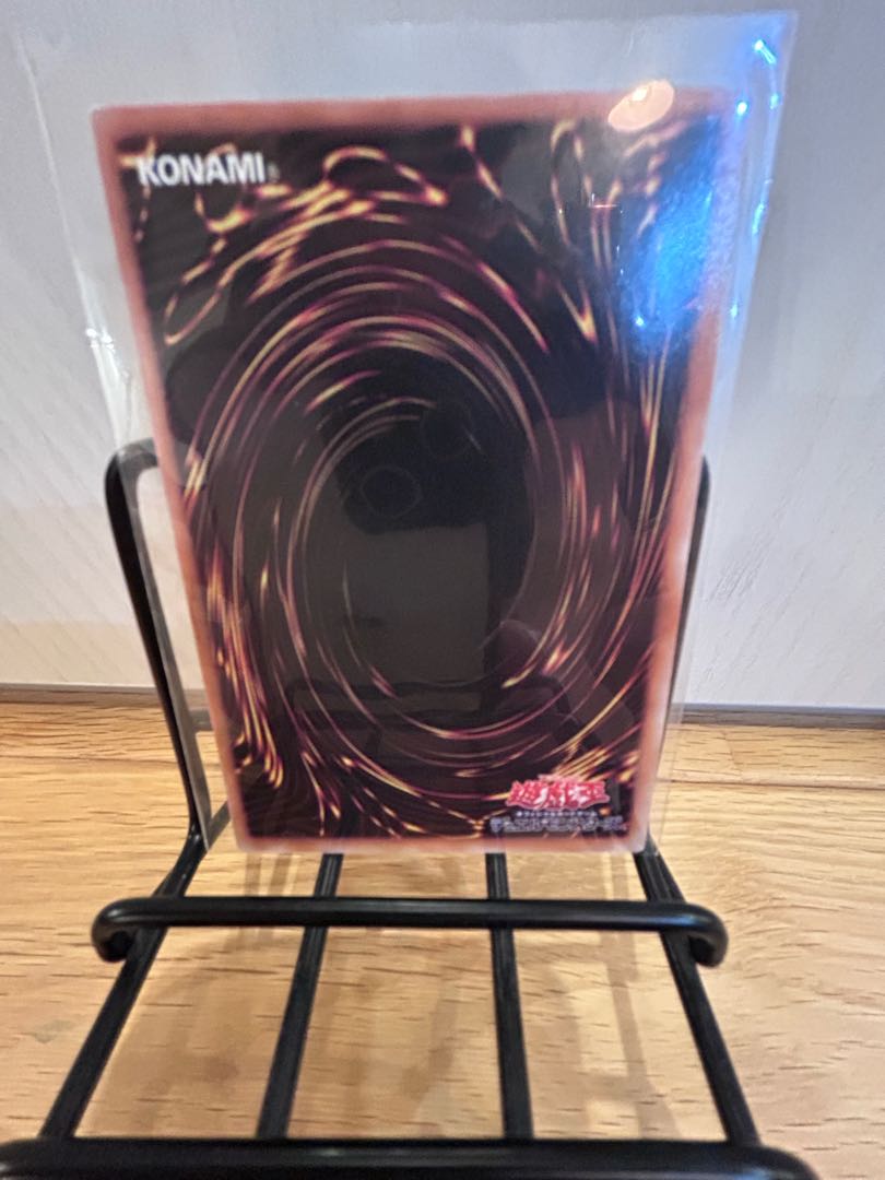 Perfect beauty grade Yu-Gi-Oh! Black Rose Dragon Ultimate Rare JP039 1枚
