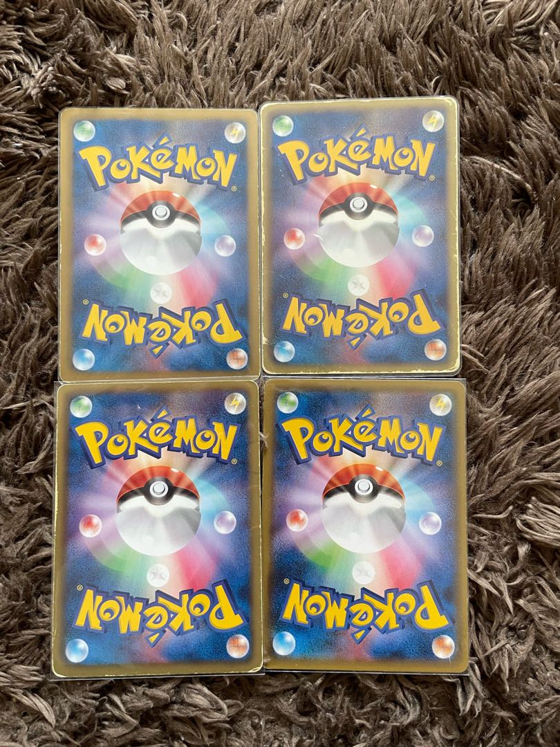 エネルギー回収　過去レギュ　4枚