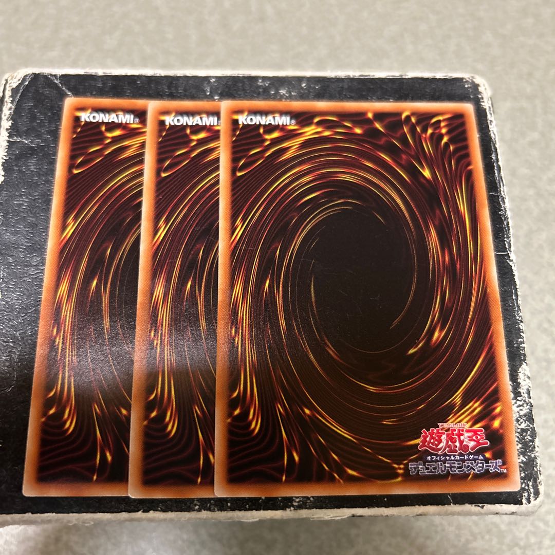 set of three VV-Shara Manzo Super Rare JP012