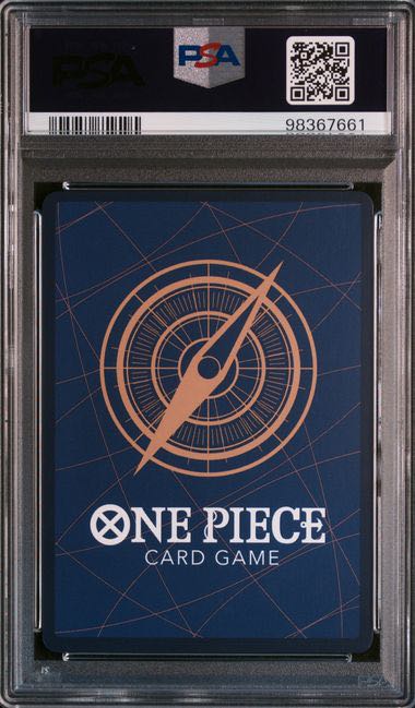 値下げ交渉可能 【PSA10】ポートガス・D・エース(パラレル)(スーパーパラレル)(コミックパラレル・コミパラ・漫画背景) P-SR OP02-013 1枚