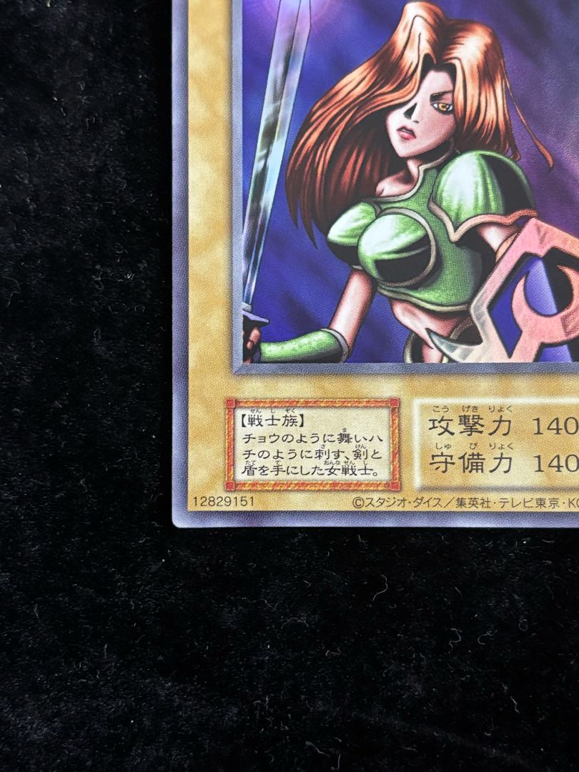 女剣士カナン ウルトラレア 復刻版 美品 UR 女剣士カナン(復刻版) ウルトラレアの通販 magi公式アカウント