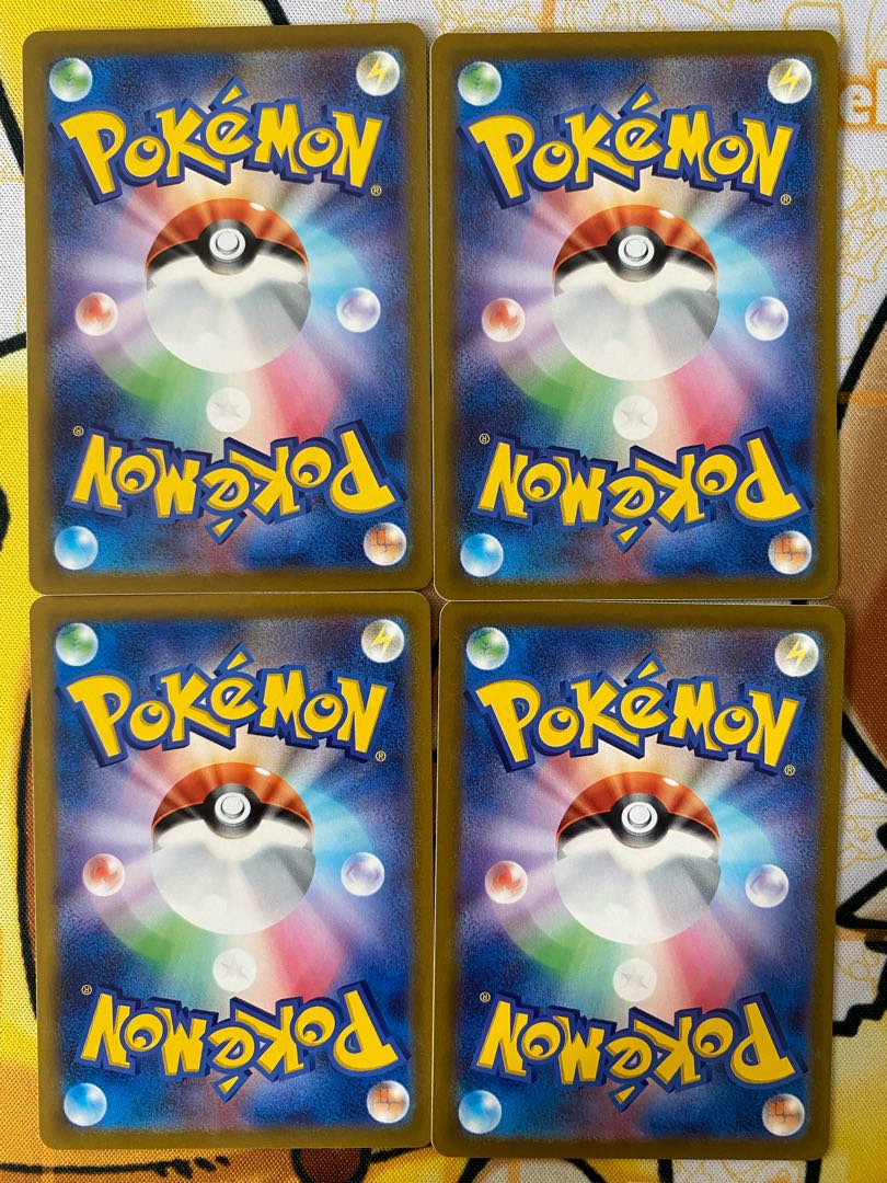 Pokemon Card Rockruff 1枚