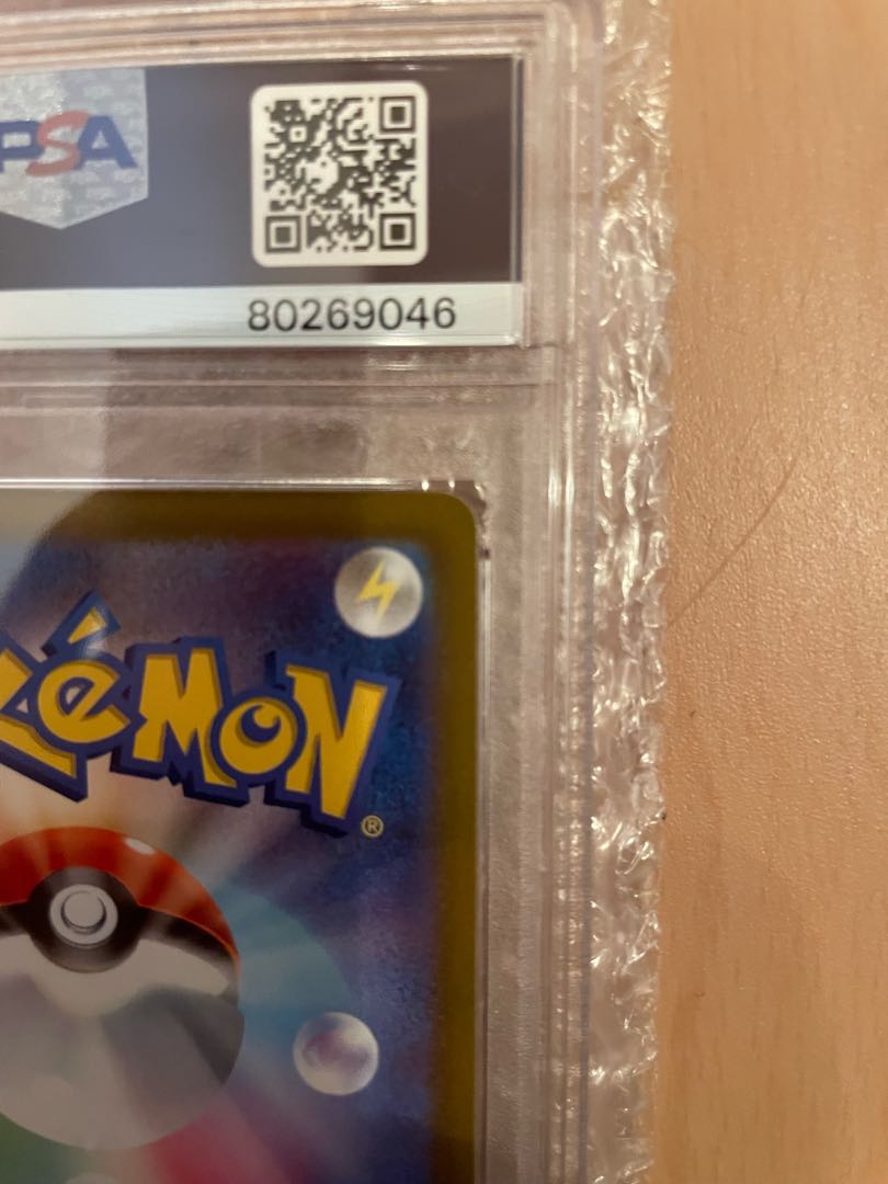 【PSA10】カイ SR 077/067 1枚