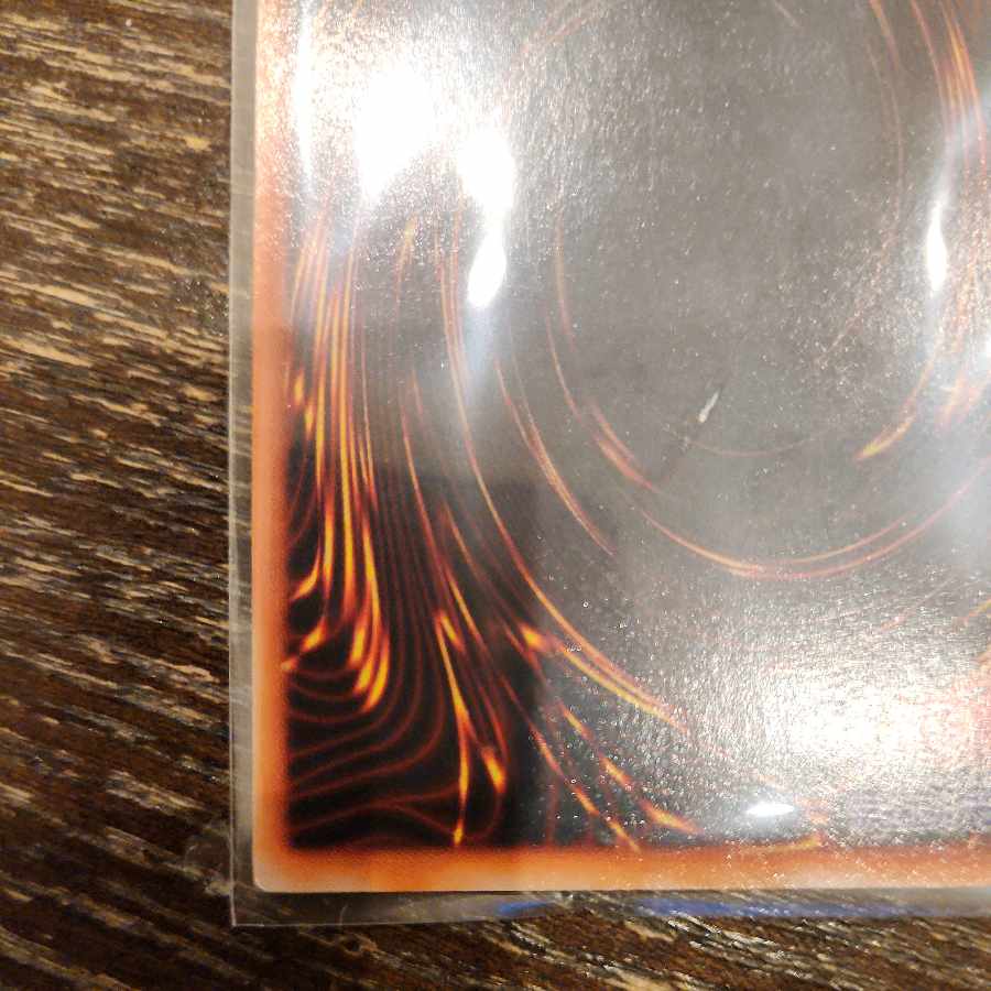 ブラックマジシャン 初期 ウルトラレア 1枚