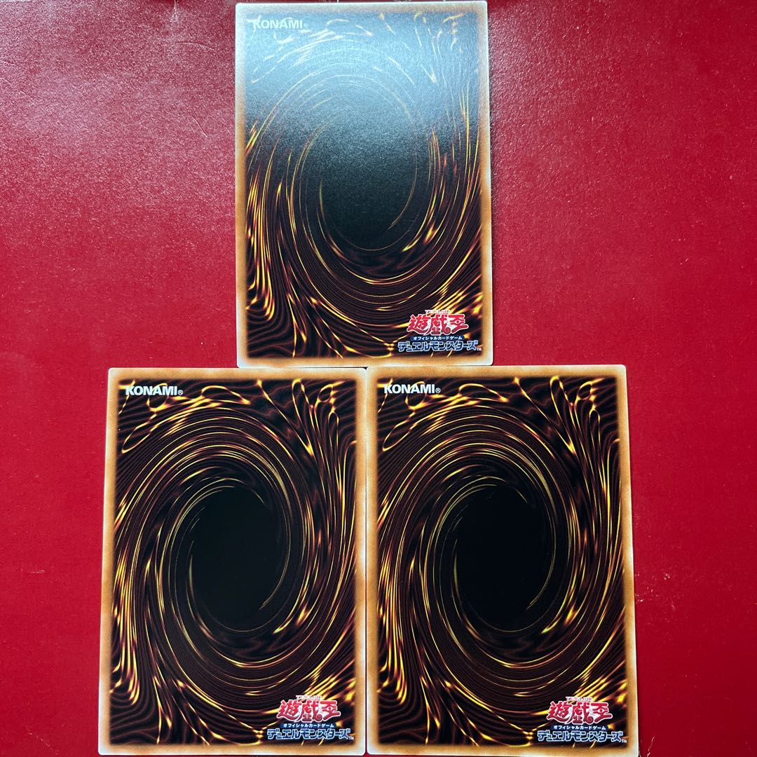 Aom. Stardust Synchron Super Rare JP002