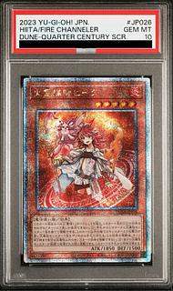 ヒータ 25th」の激安通販 | magi