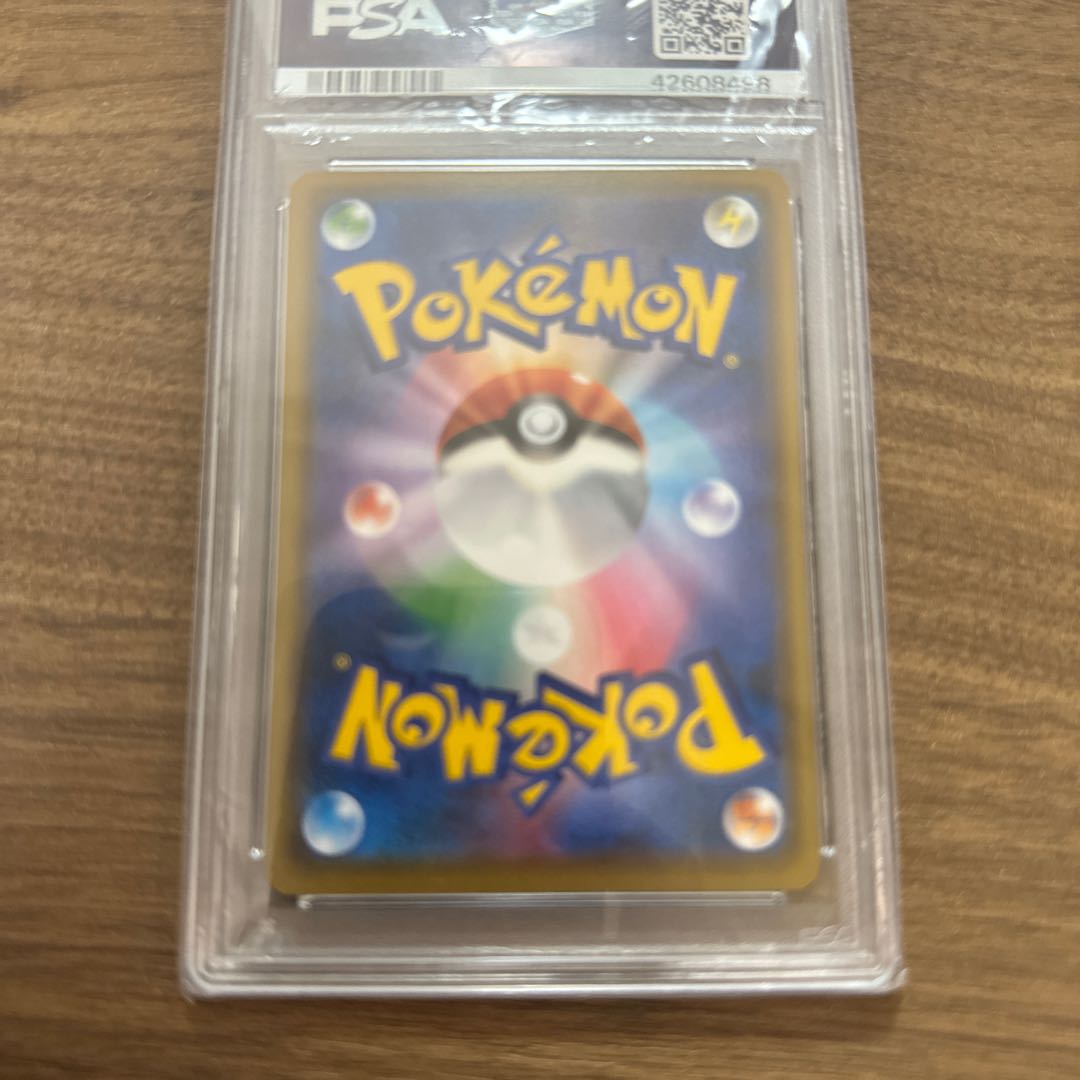 [PSA10] Mario Pikachu PROMO 294/XY-P