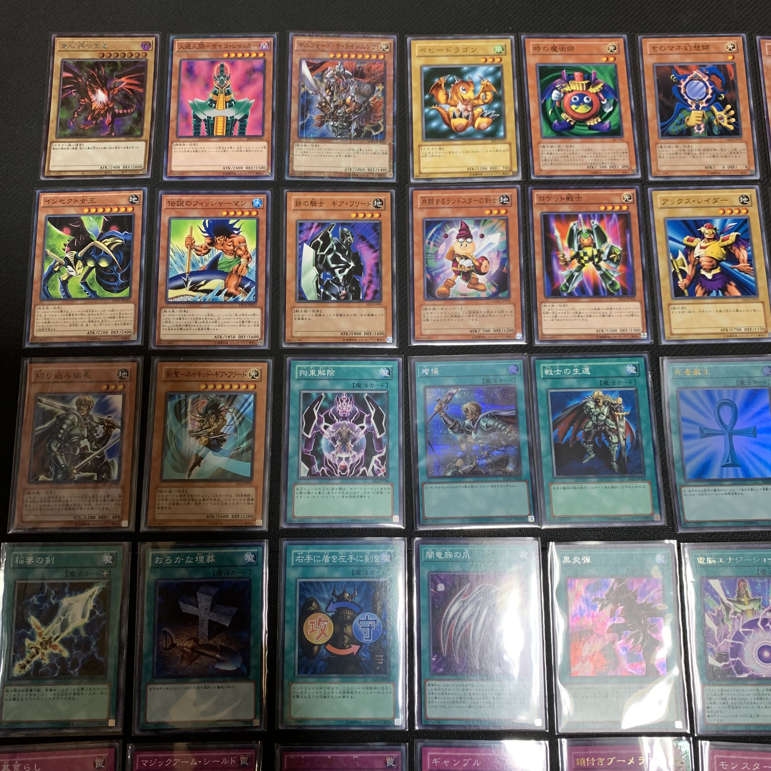 遊戯王 城之内克也 デッキ