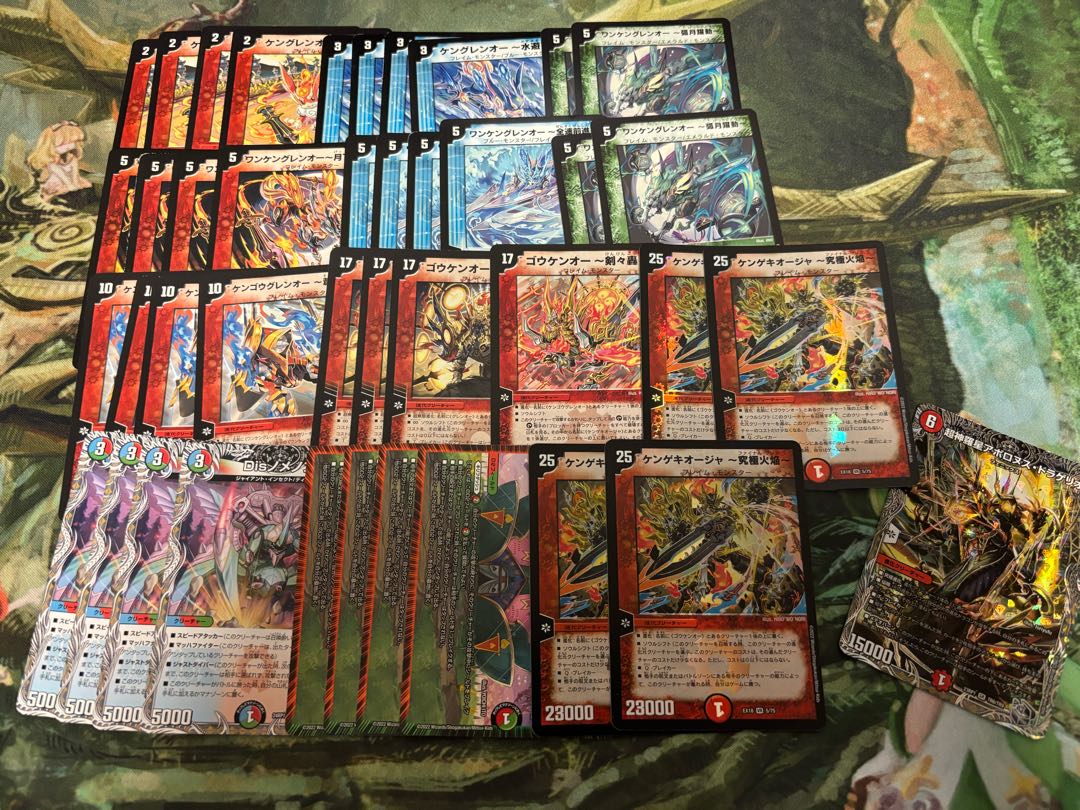 【デュエマ3000円デッキオリパvol.3 Wチャンスオリパ付き】