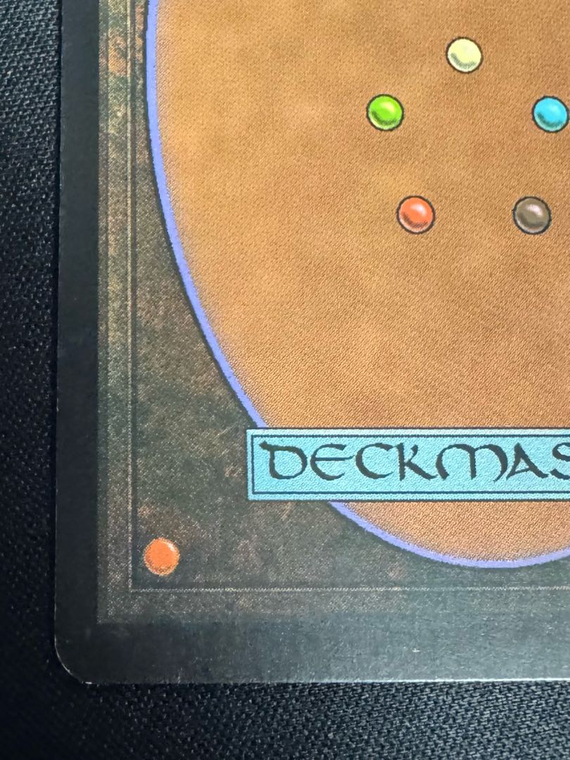 古術師 テストカード 1枚