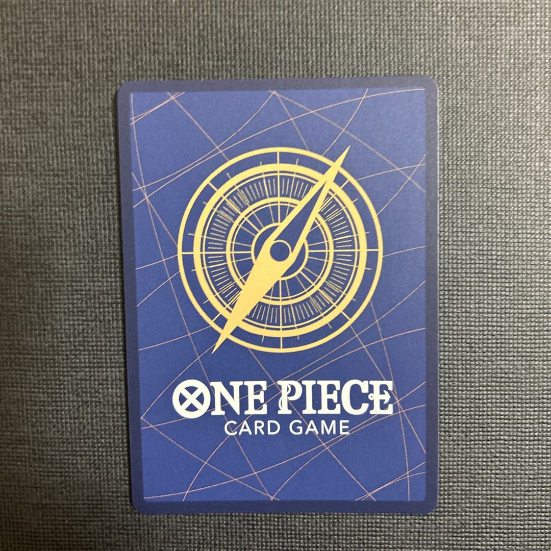 レベッカ R EB03-048 1枚