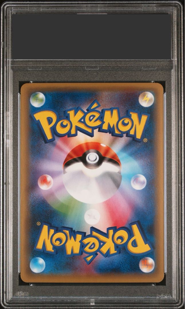 PSA10] Jirachi PROMO 235/XY-P