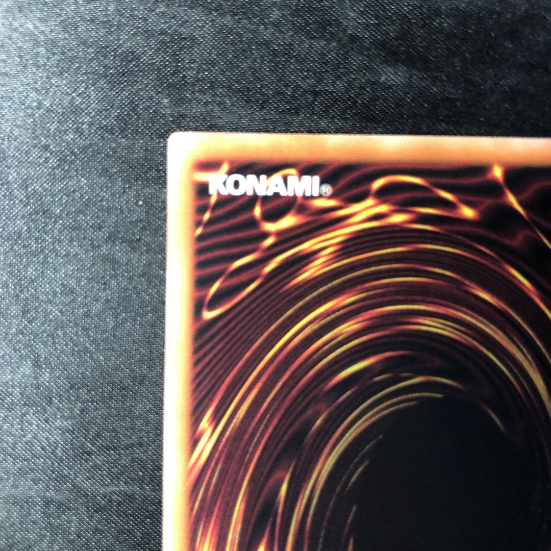 GP-Captain Carey, rare WPP4-JP031