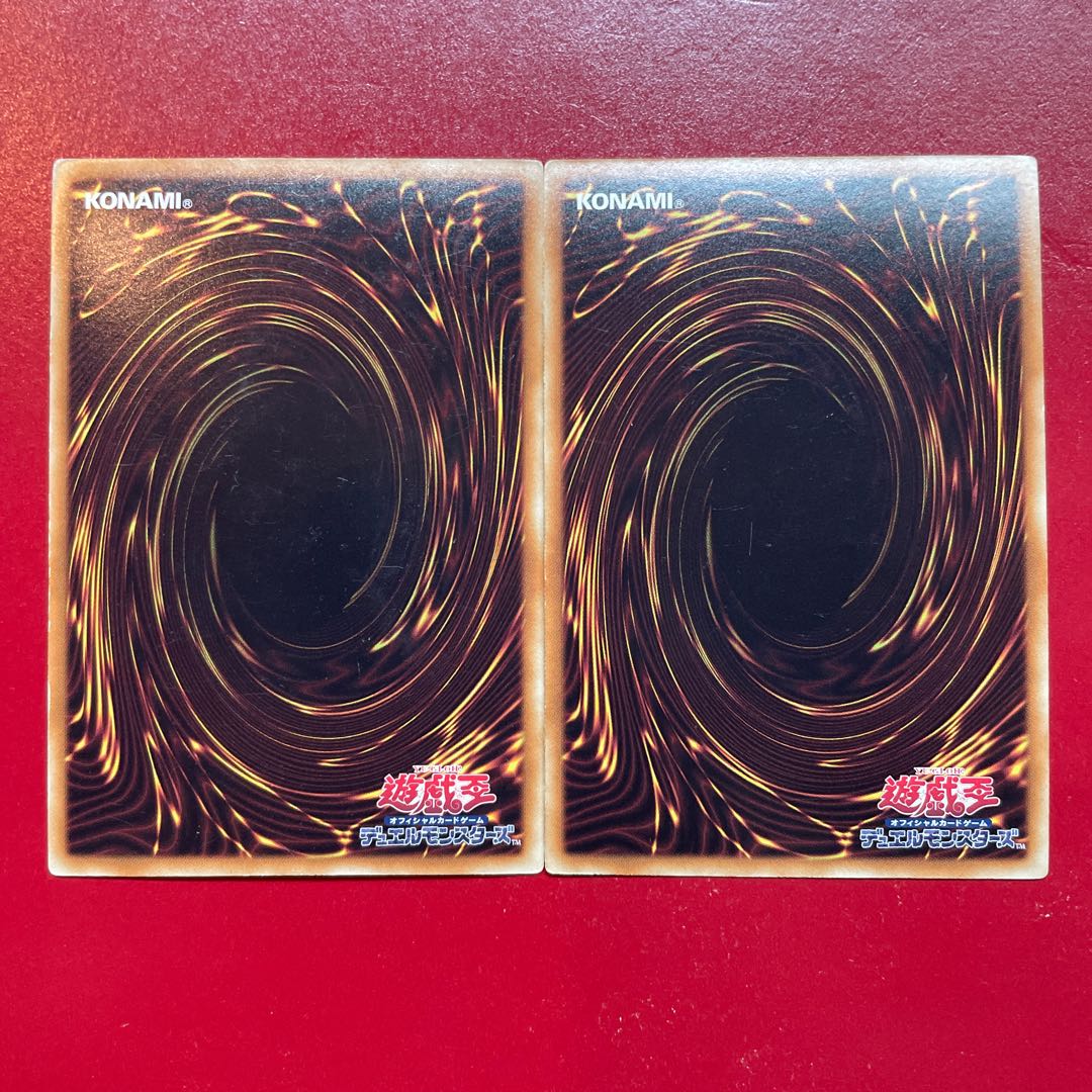 Aki 海皇龍 ポセイドラ ウルトラレア JP001