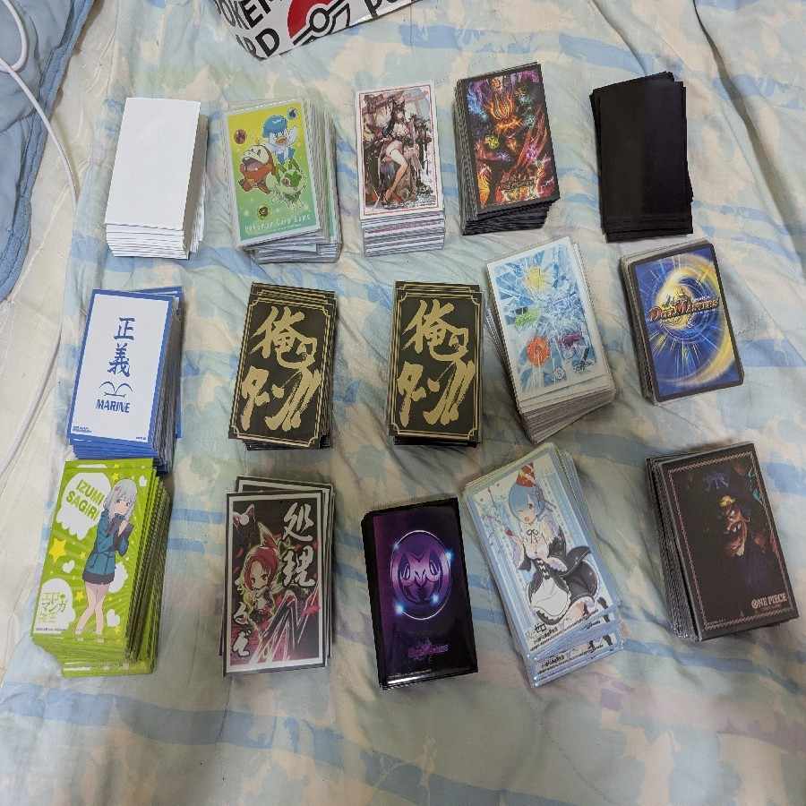 DUEMA Integrity retired product