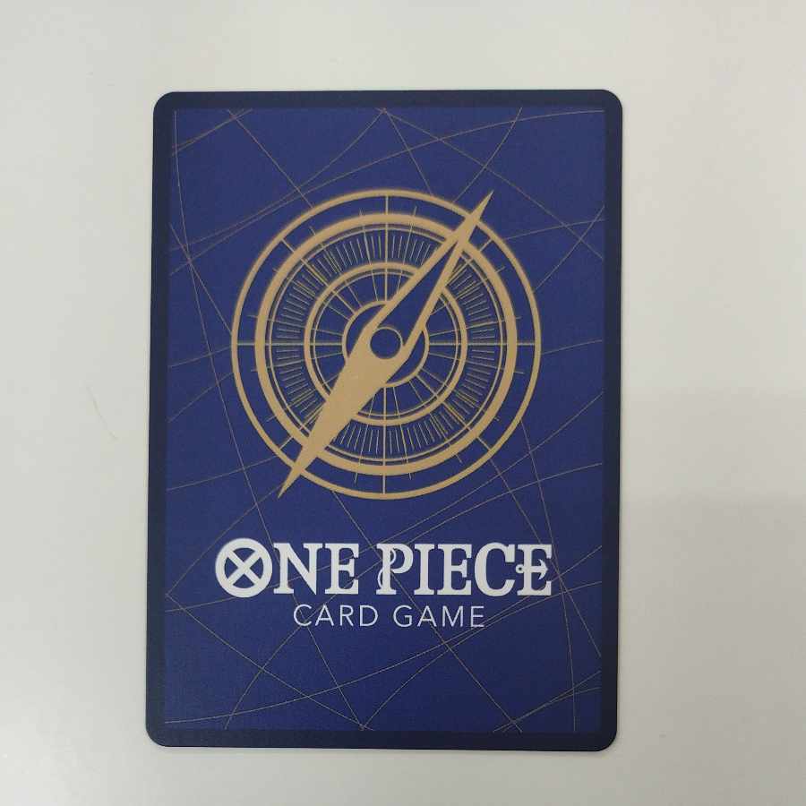 @ @ Upper yard (parallel) P-UC OP05-117 1枚