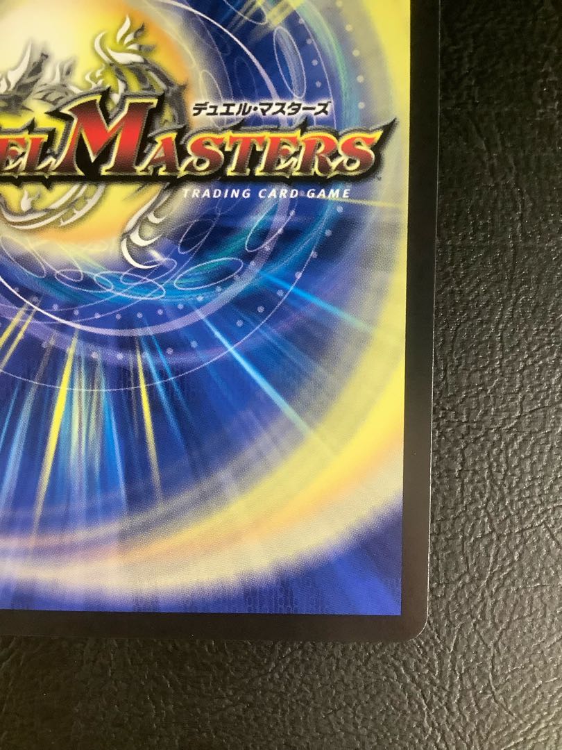 Buletteen slash (gold treasure) R-foil SP8/SP8 1枚