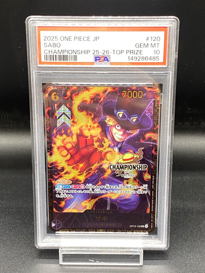 [PSA10] Sabo (CS25-26/illust:tatsuya) [SEC] {OP13-120} 1枚