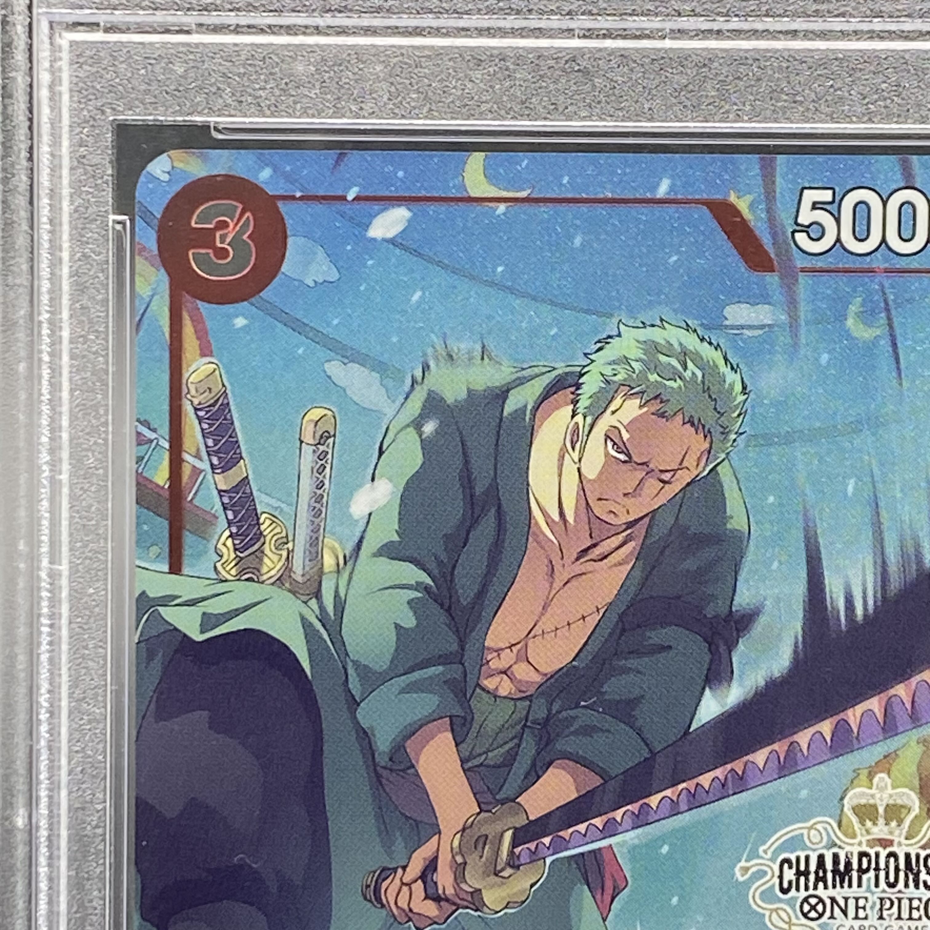 ゾロチャンピオンシップpsa10 開封していません