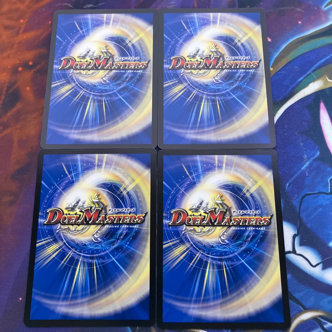 白銀妖精コユキ U 50/75 1枚