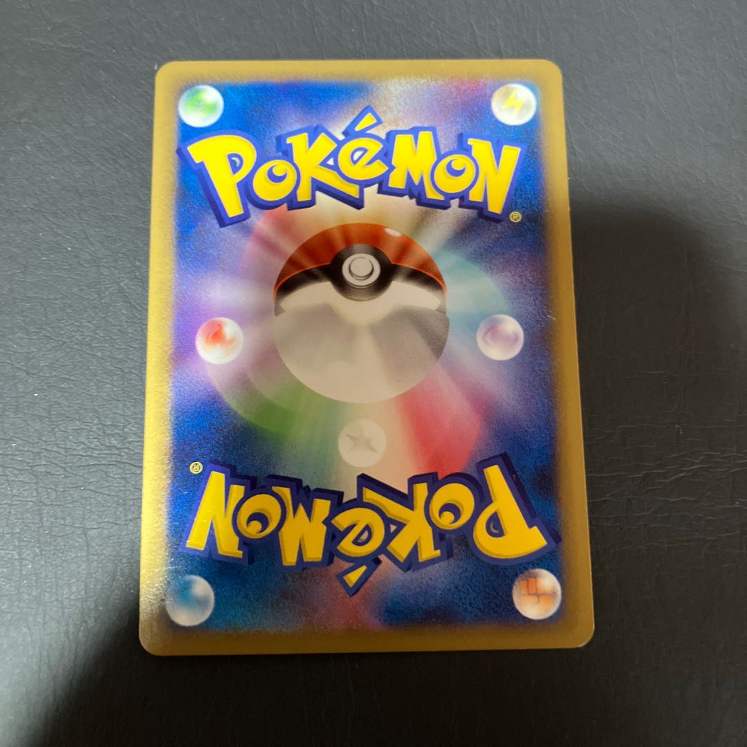 Condition: B Pokemon Rare Candy Good mirror 1枚