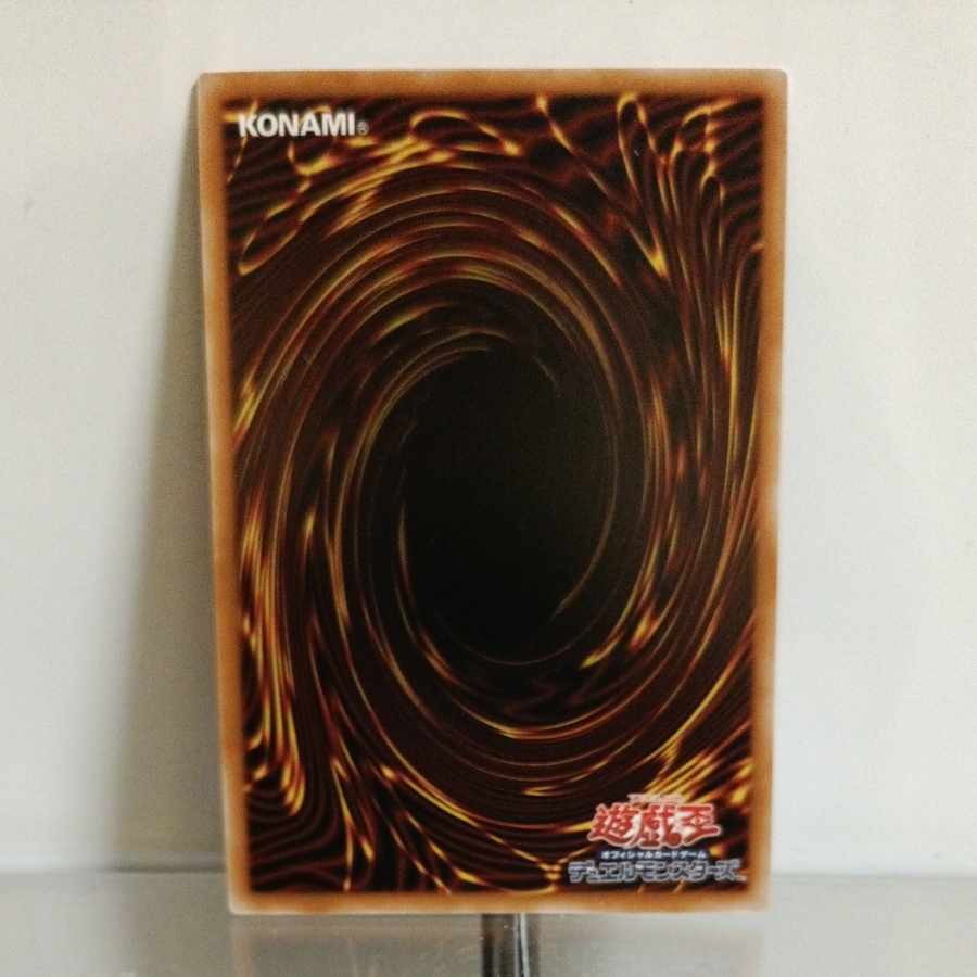 Yu-Gi-Oh! Wally Ginomikoto Saji Super A+