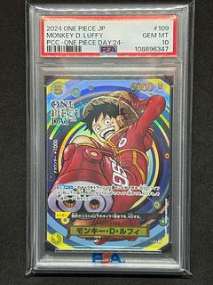 PSA10] Monki [PSA10] Monkey D. Luffy (Manga Picture) (ONE PIECE DAY) PROMO OP07-109 1枚