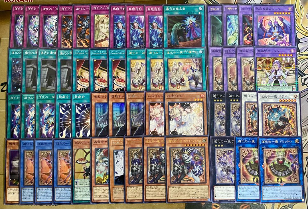 Clownish Troupe Deck [Search below Yu-Gi-Oh Clownish Troupe Ho Wight Face Authentic Construction Early 2nd Period Relief Gateball Deck Parts] 1枚