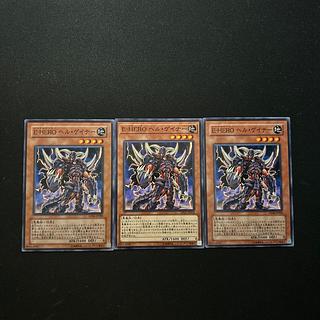 3147 Evil HERO Infernal Gainer Normal JP018