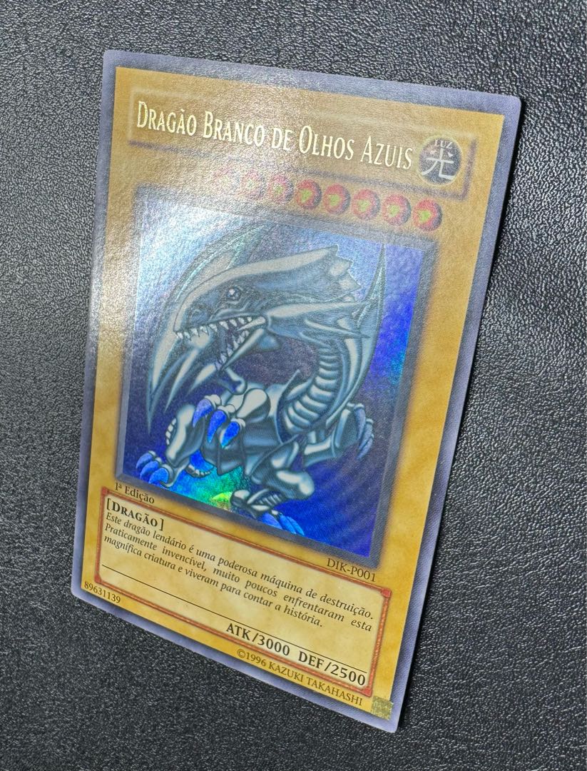 [1st Portuguese Edition / DIK-P001] Snubbull Eyeshoe Wight Dragon / Ultra / Yu-Gi-Oh! 1枚