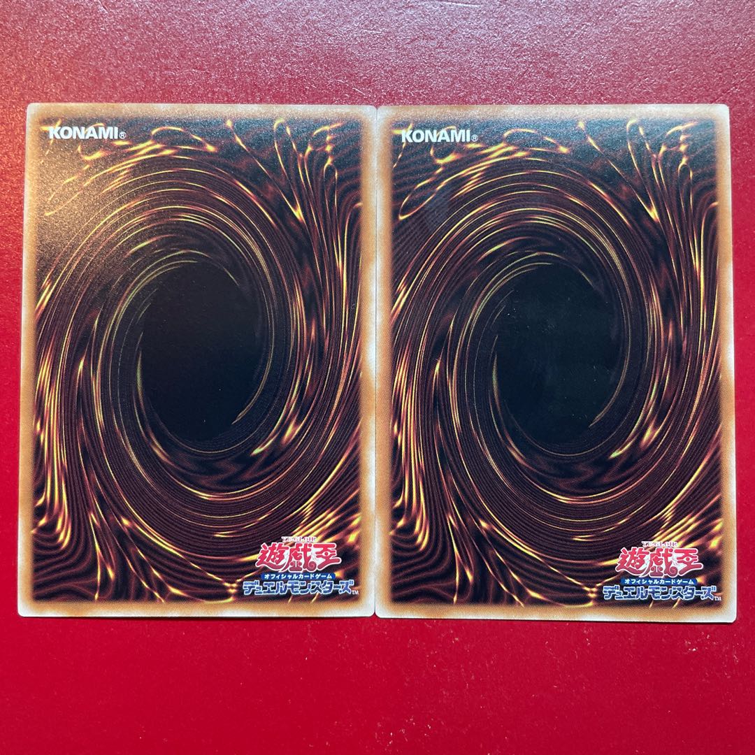 Aim Yubel-Das Ewig Liebe Wachter Ultra Rare PHNI-JP038 1枚