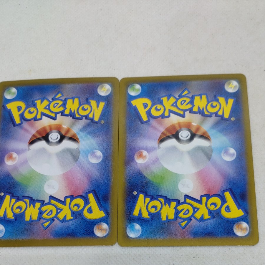 ポケモンカード 　RR(超)まとめセット　250613729 1枚