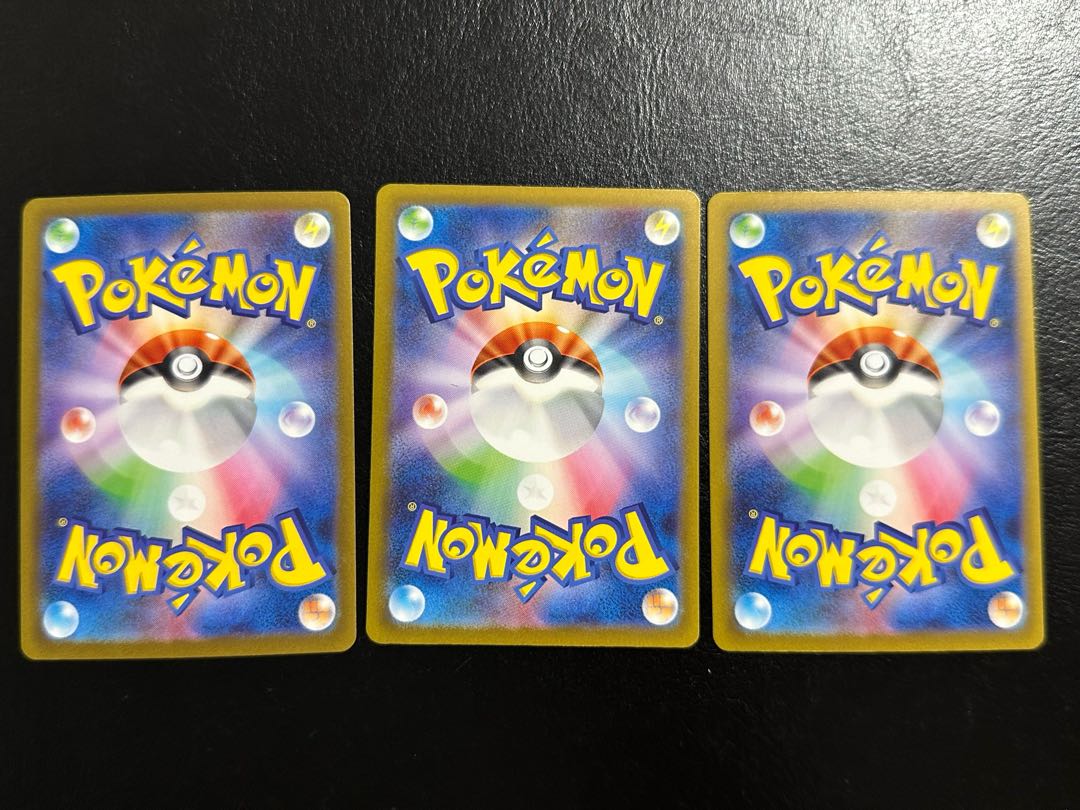 ポケモンカードARセット