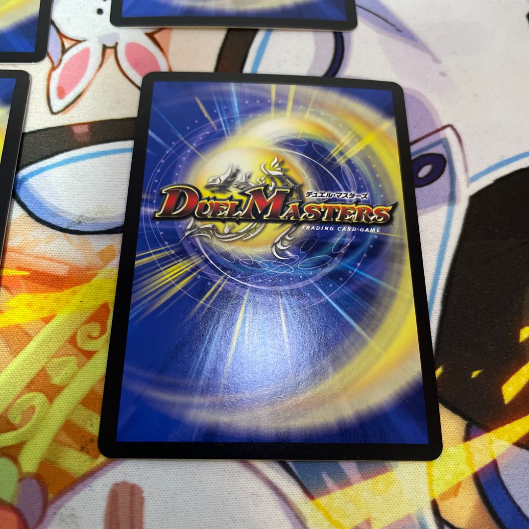 Vajrasoul SR Psychic 7/Psychic 40 [2005] 4枚