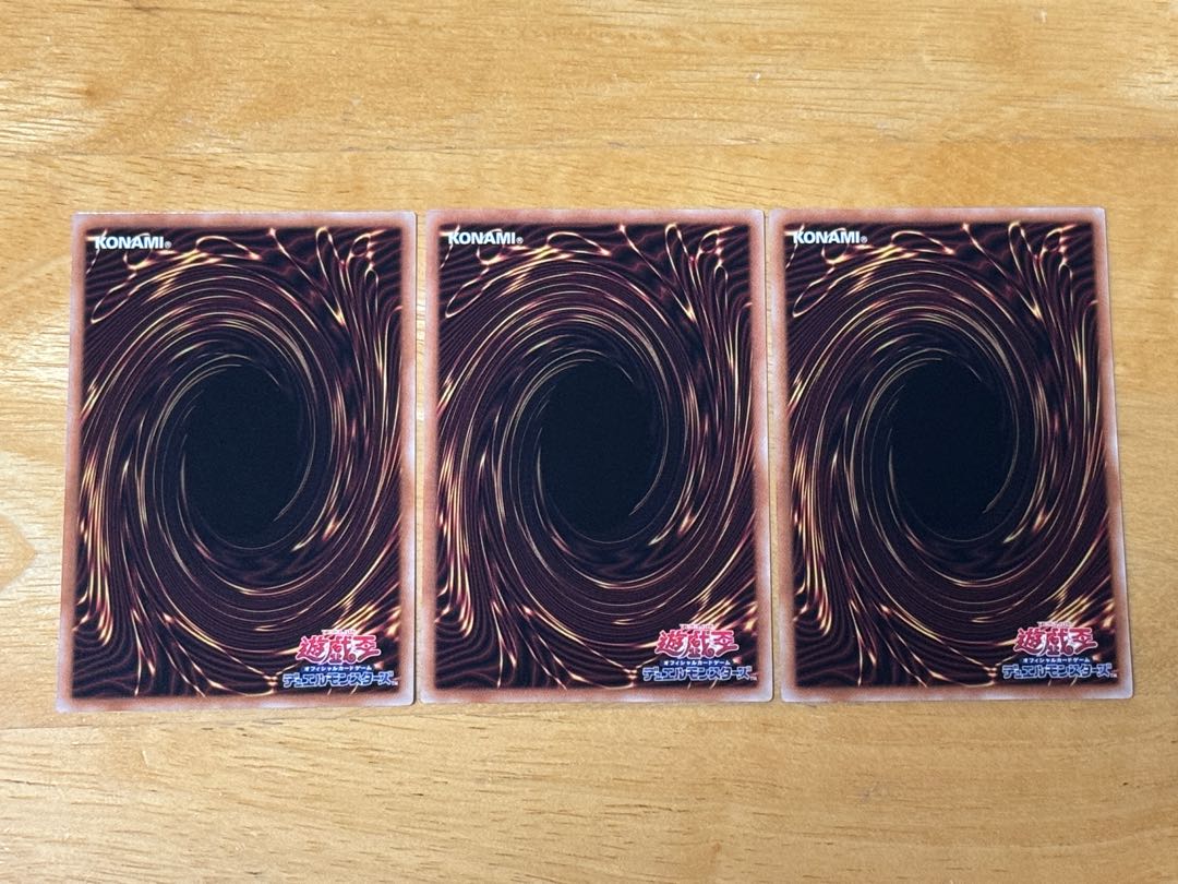 Sentouhime - Azalea - Normal TT01-JPA35 3 copies 3枚