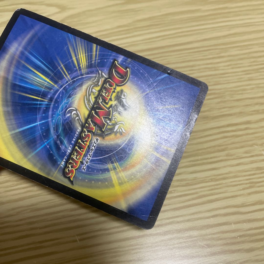 State Darkness Dual Shock Dragon SR S3/S5