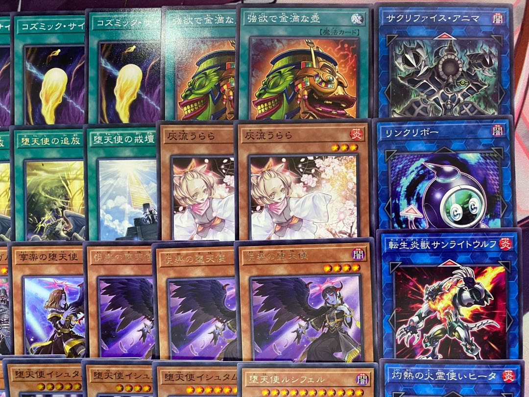 YU-GI-OH! Fallen Angel Tournament Deck 1枚