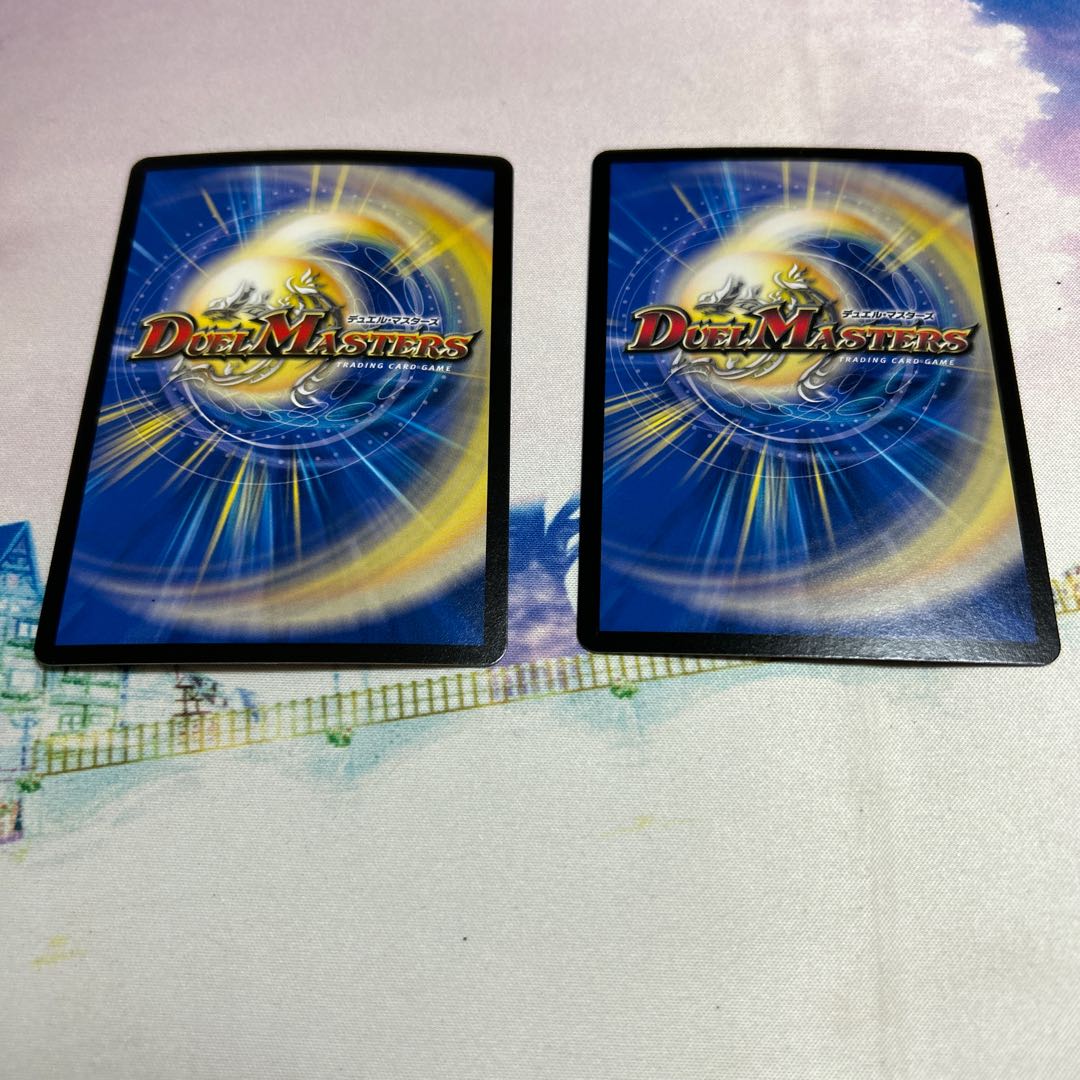 Tatekyo Seeker Zaze Zane SR S2/S11