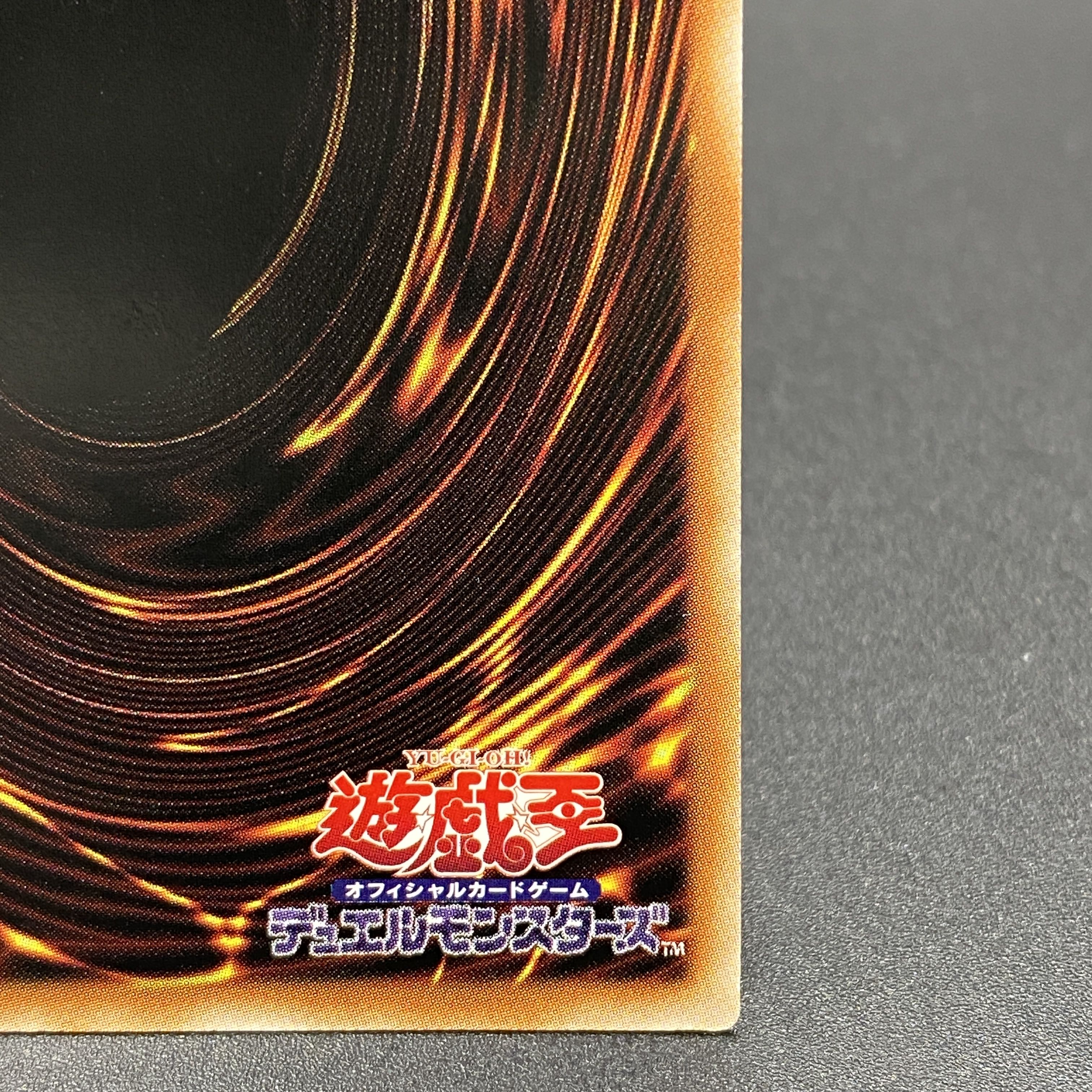 ブラックマジシャンガール(アジア版/絵違い/ピンク文字)25th ブラックマジシャンガール(アジア版/絵違い/ピンク文字)25th