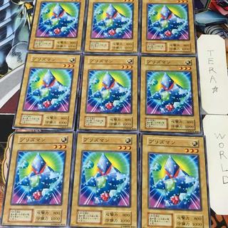 プリズマン 2 初期 ノーマル 9枚セット てら 9枚