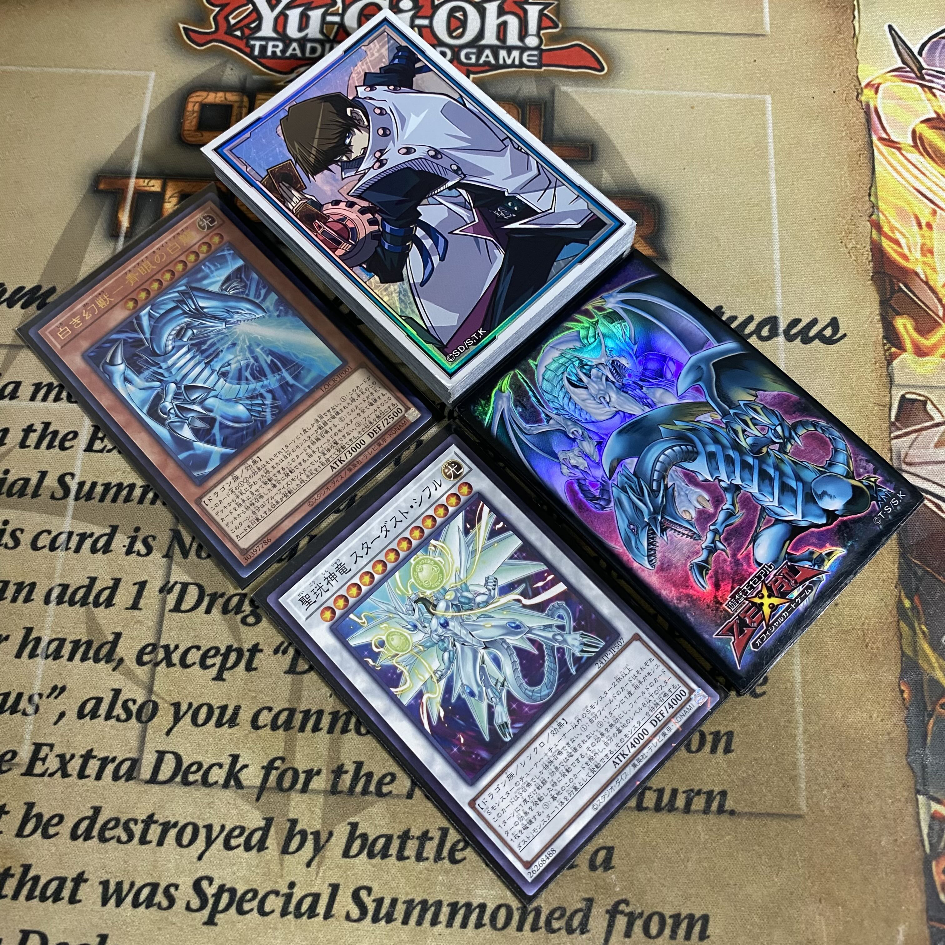 原石青眼 デッキ【以下検索 白き幻獣 青眼の白龍 遊戯王 本格構築 初期 2期 蒼の深淵ディープアイズホワイトドラゴン】 1枚