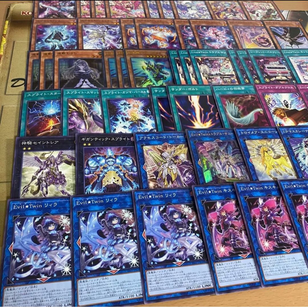 Yu-Gi-Oh Evil★Twin Evil Twin Deck Full Scale Construction Live Twin 1枚