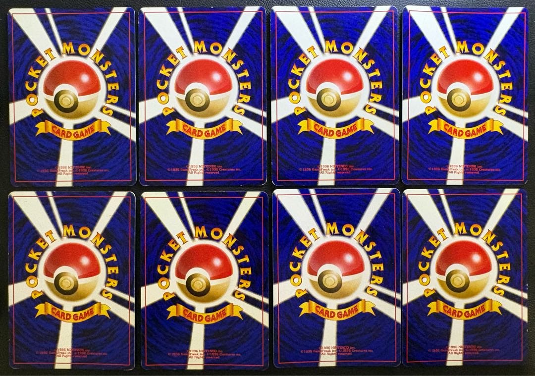 neoシリーズのレアカードセット ポケモンカード旧裏 8枚