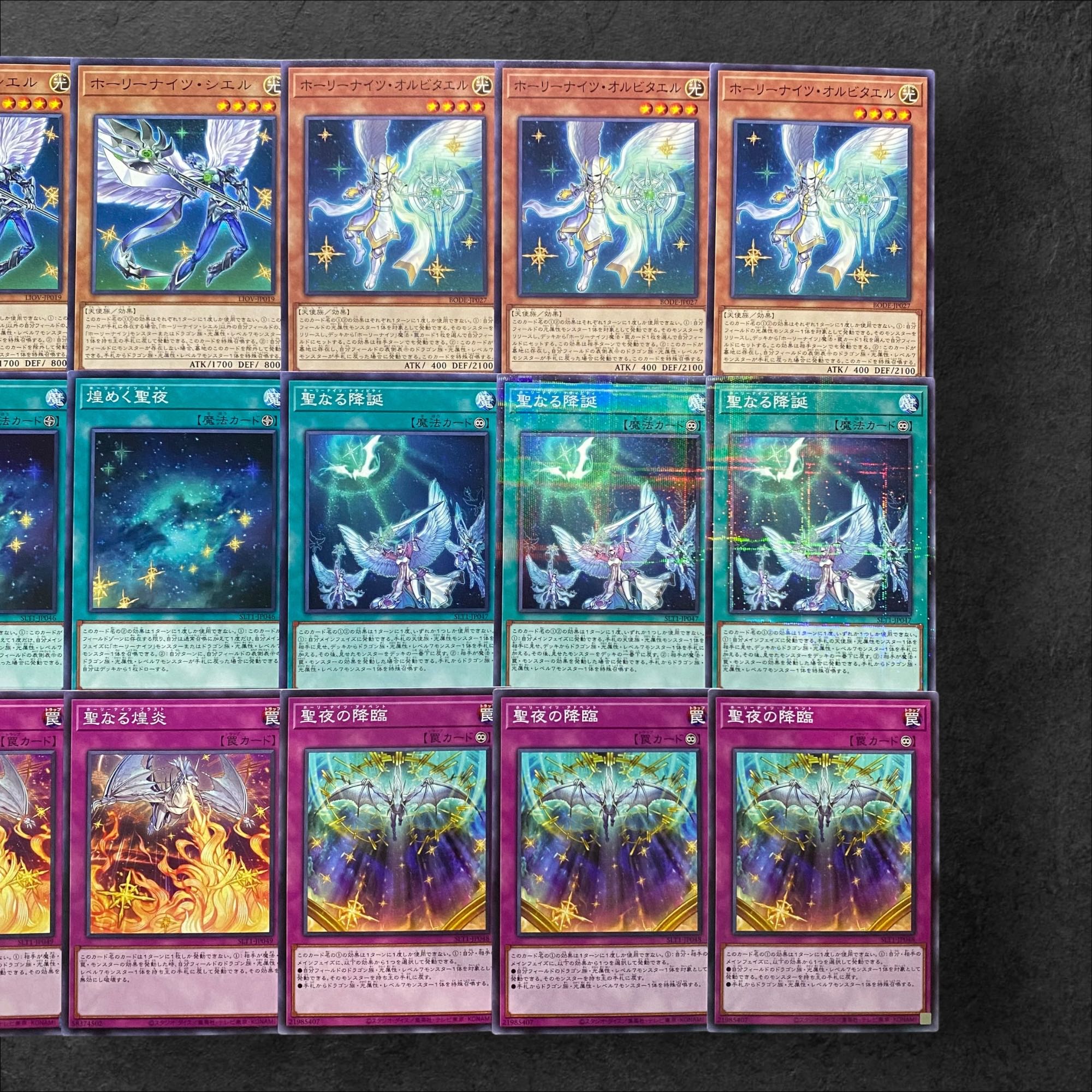 6412 [King of Games] Holly Knights Deck Parts, bulk sale